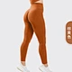 seamless leggings